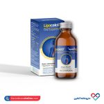 شربت لیپوکلسید کیمیا کالای رازی